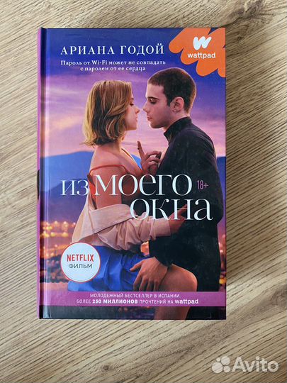 Книга 