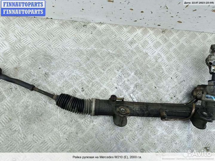 Рулевая рейка Mercedes-Benz E (W210), 2000 2.4 Бен