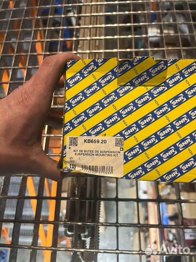 Комплект опоры амортизатора KB65920