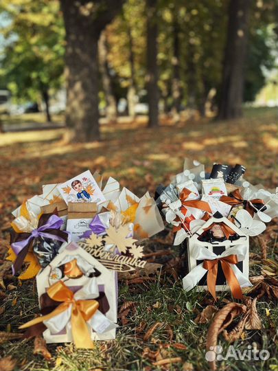 Букет учителю