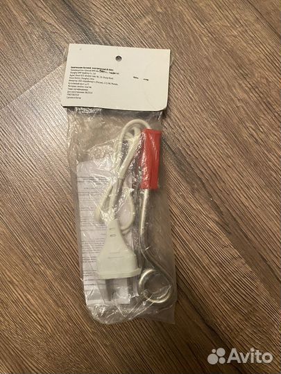 Кипятильник бытовой электрический