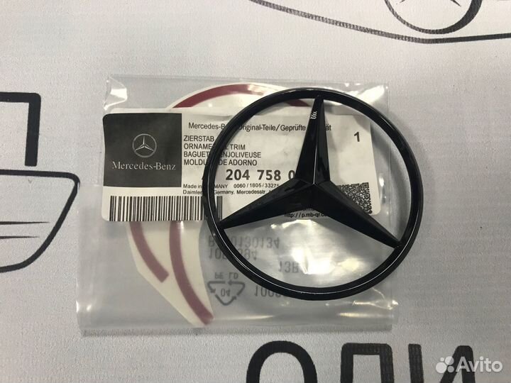 Эмблема на крышку багажника Mercedes W204