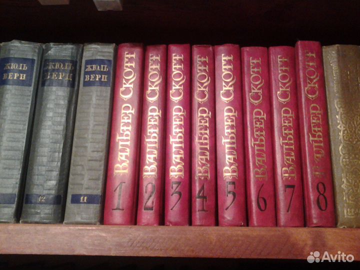 Книга