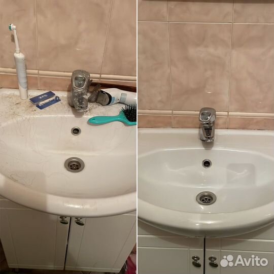 Клининг - Уборка - Дезинфекция