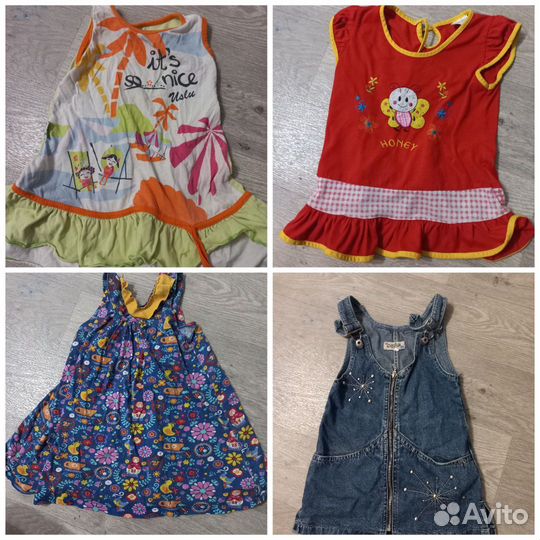 Детская одежда