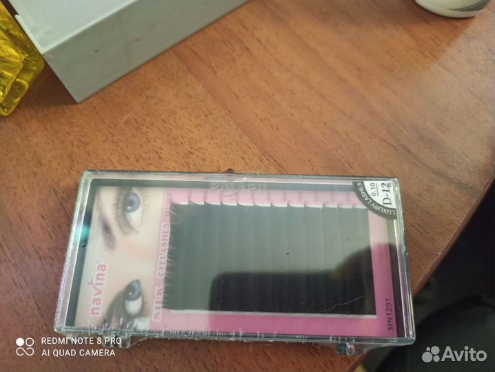 Ресницы для наращивания