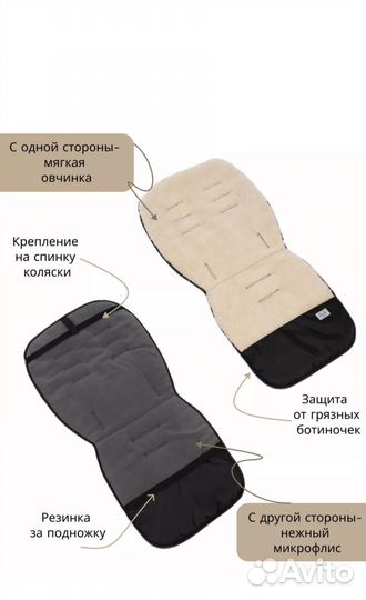 Коляска babalo future 2023