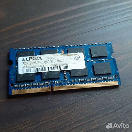 Оперативная память ddr3 2gb SO-dimm для ноута