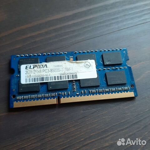 Оперативная память ddr3 2gb SO-dimm для ноута