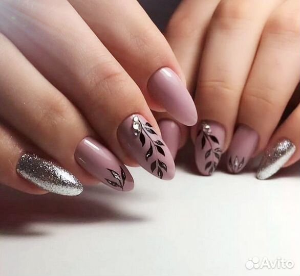 Маникюр/Педикюр