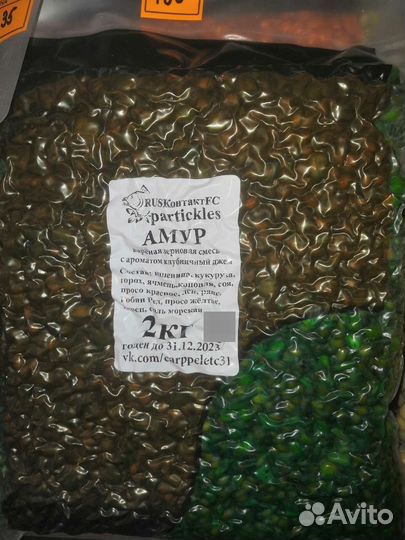 Прикормки разные