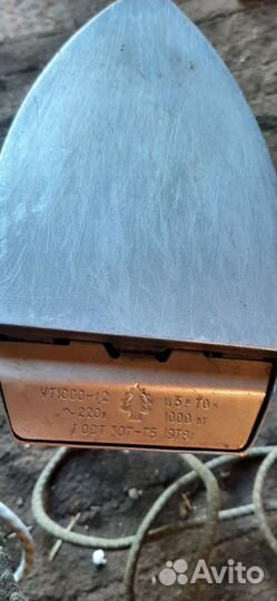 Утюг старинный