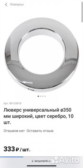 Шторы серые, тюль белый и бежевый