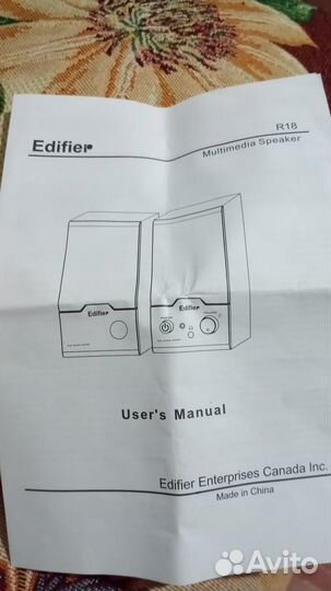 Колонки Edifier для компьютера настольного