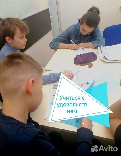 Репетитор по математике