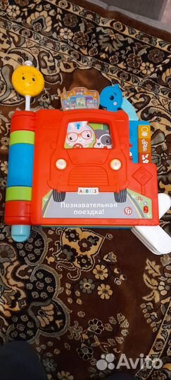 Игрушка Увлекательное путешествие Fisher Price