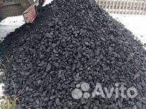 Уголь в день заказа