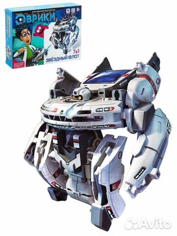 Конструктор электронный Звёздный флот 7в1 движение