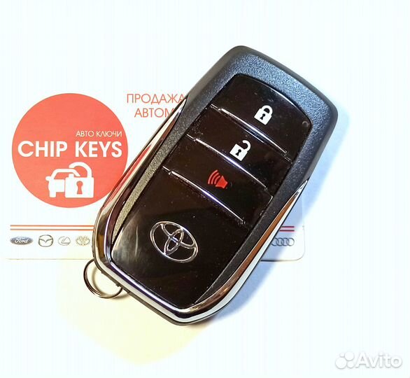 Ключ зажигания Toyota Land Cruiser 200 / Америка