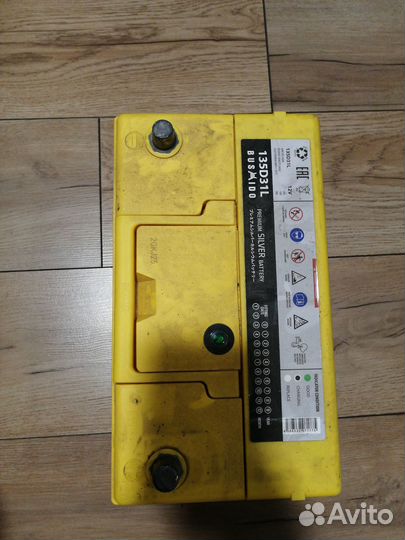 Продам аккумулятор Bushido