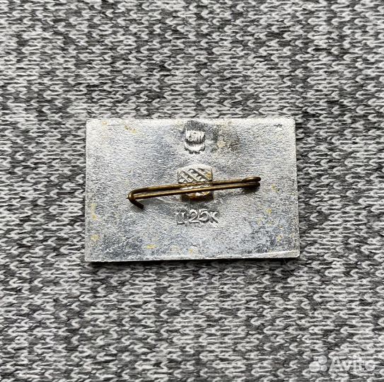 Город Киев - Футбол - 1980. Футбольный мяч. Герб