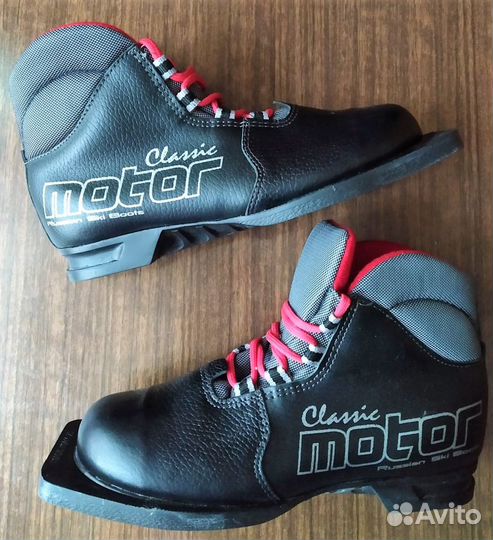 Лыжные ботинки