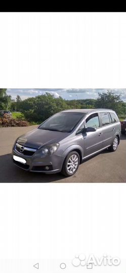 Трансфер, трезвый водитель