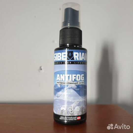 Antifog антифог средство от запотевания очков