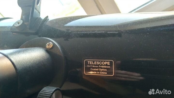 Телескоп sky watcher bk