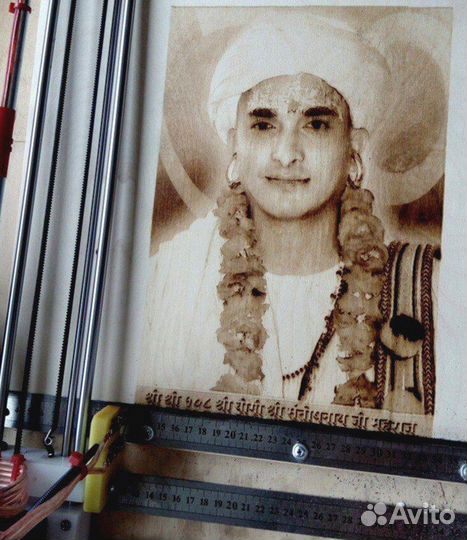 Пиропринтер с полем 90*42