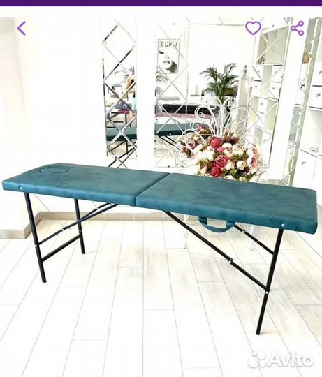 Массажный стол складной