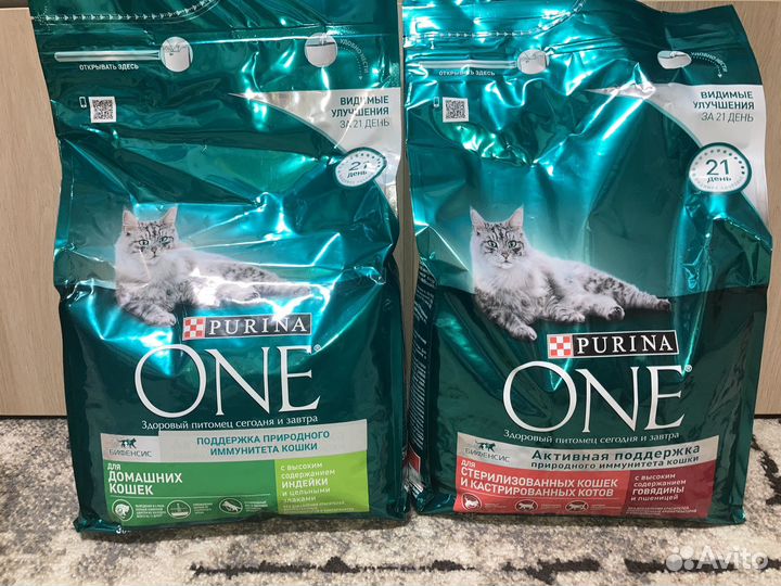 Корм для кошек Purina One 3 кг