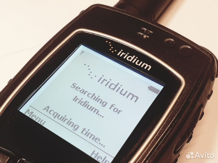 Iridium 9575 extreme