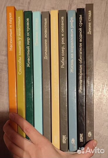 Книги