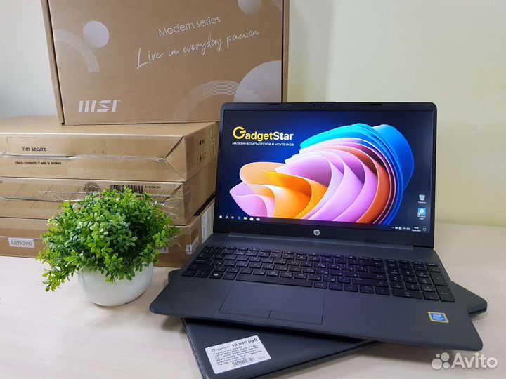 Ультрабук на SSD для работы и учебы 13-15