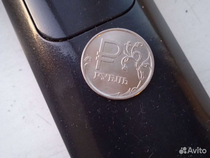 Денежка,2014 г