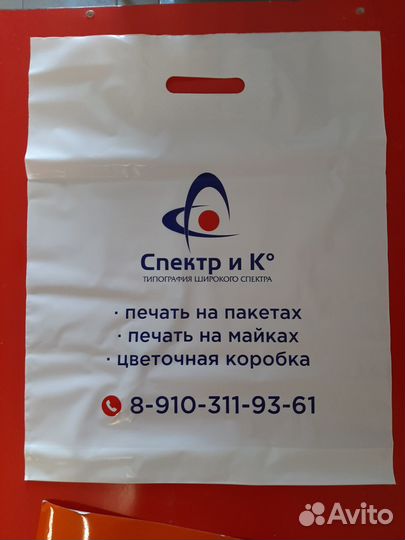 Шелкотрафаретная печать (шелкография)