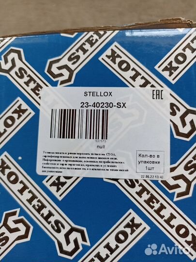 Термостат Ford Focus C-Max 1.6