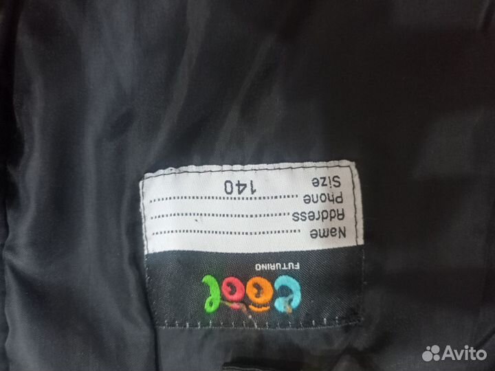 Куртка демисезонная