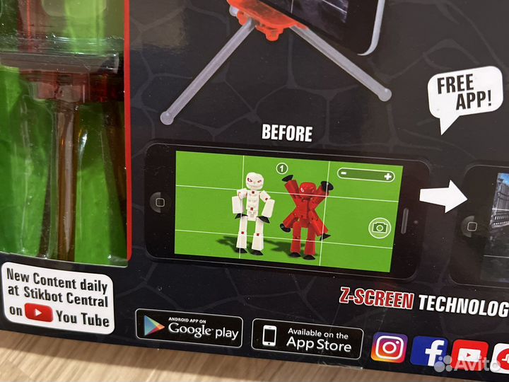 Stikbot monsters Большой набор для сьемок фильма