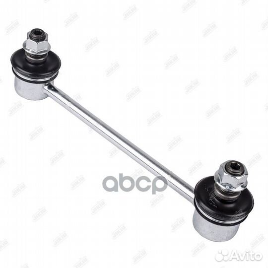 Тяга стабилизатора задняя mazda 323 98-04 LS257