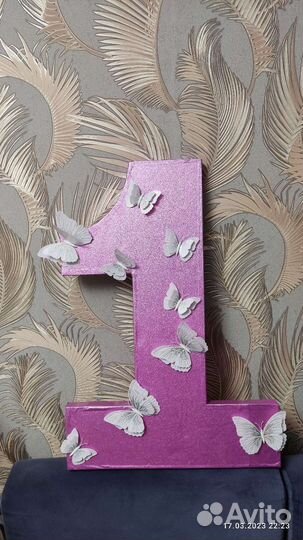 Цифра 1 на годик девочке