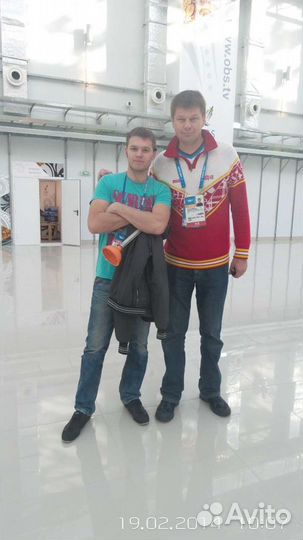 Услуги сантехника