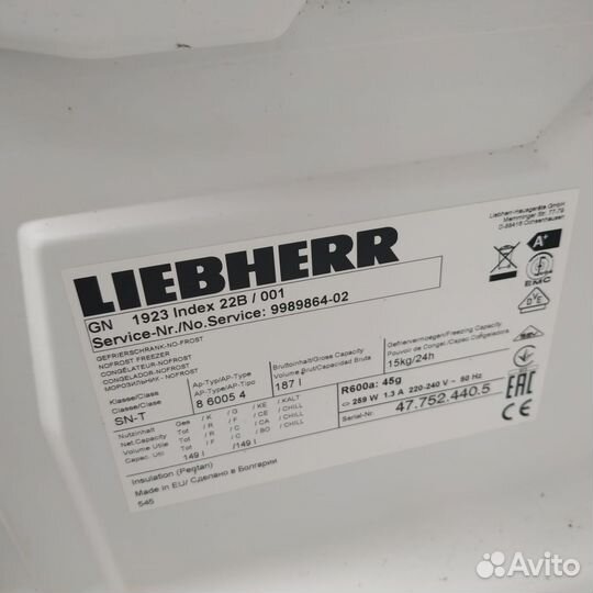 Морозильник liebherr no frost