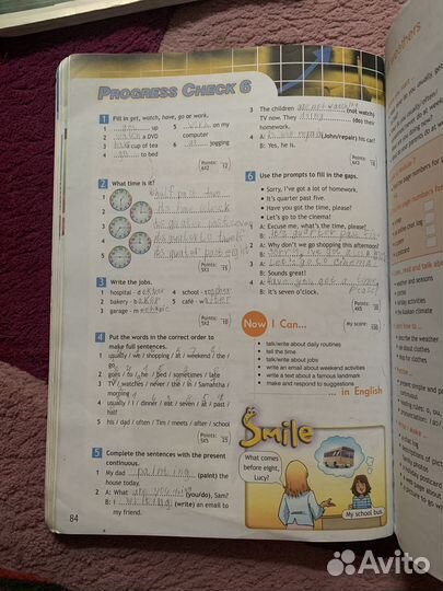 Учебник английского языка 5 класс spotlight