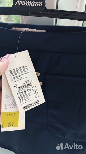 Юбка женская