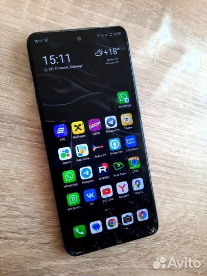 TECNO Pova 2, 6/128 ГБ