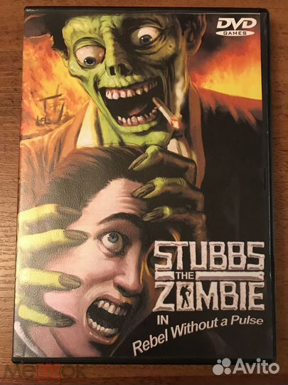 Игра Stubbs the zombie DVD