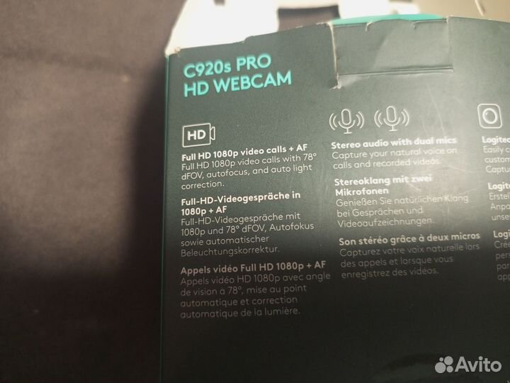 Продам WEB-камеру