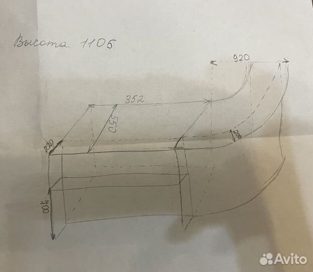 Стойка администратора